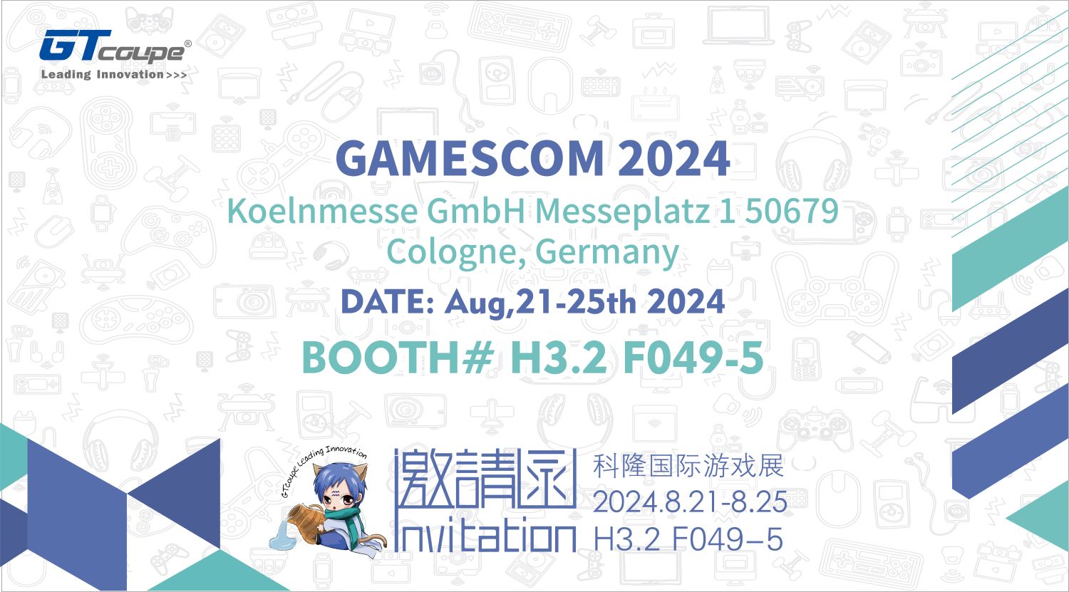 Gamescom 2024